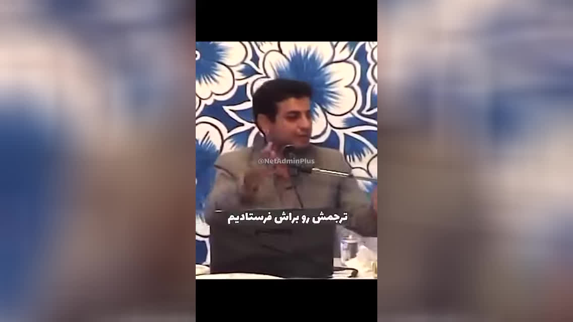 پوستر گاهی عدم آگاهی از چیزی، از دانستن کمتر خطرناک است