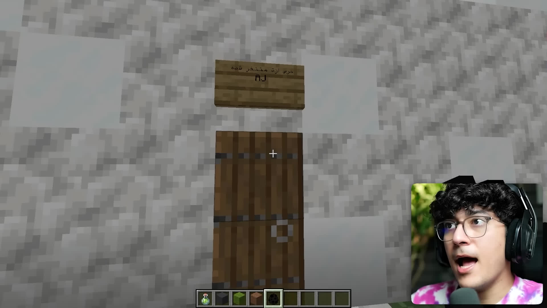 ساختن بهترین یوتیوبر فارسی: راهی برای کسب 5 میلیون تومان