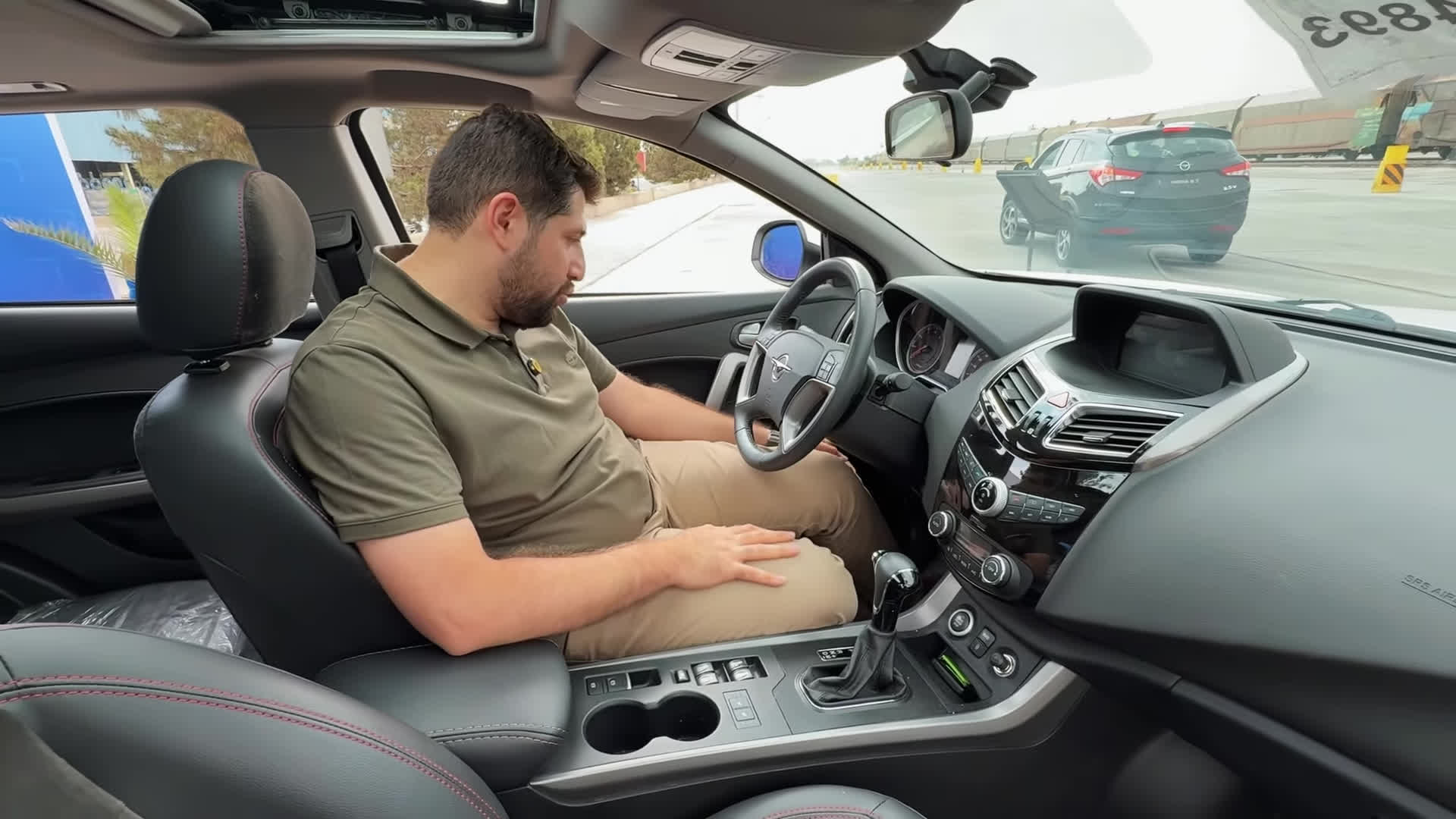 پوستر آشنایی با هایما S5 پرو