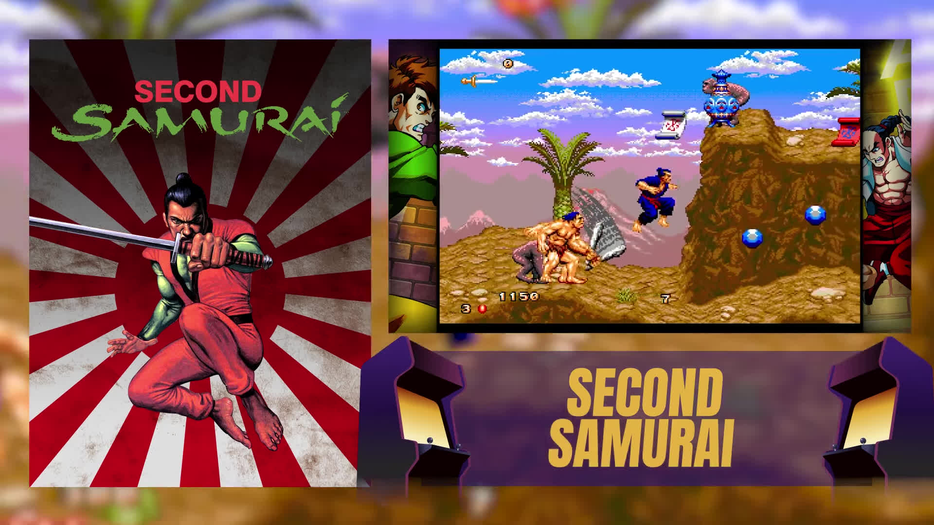 پوستر مجموعه بازی‌های Beat Em Up کلاسیک‌های QUByte - تریلر تاریخ...