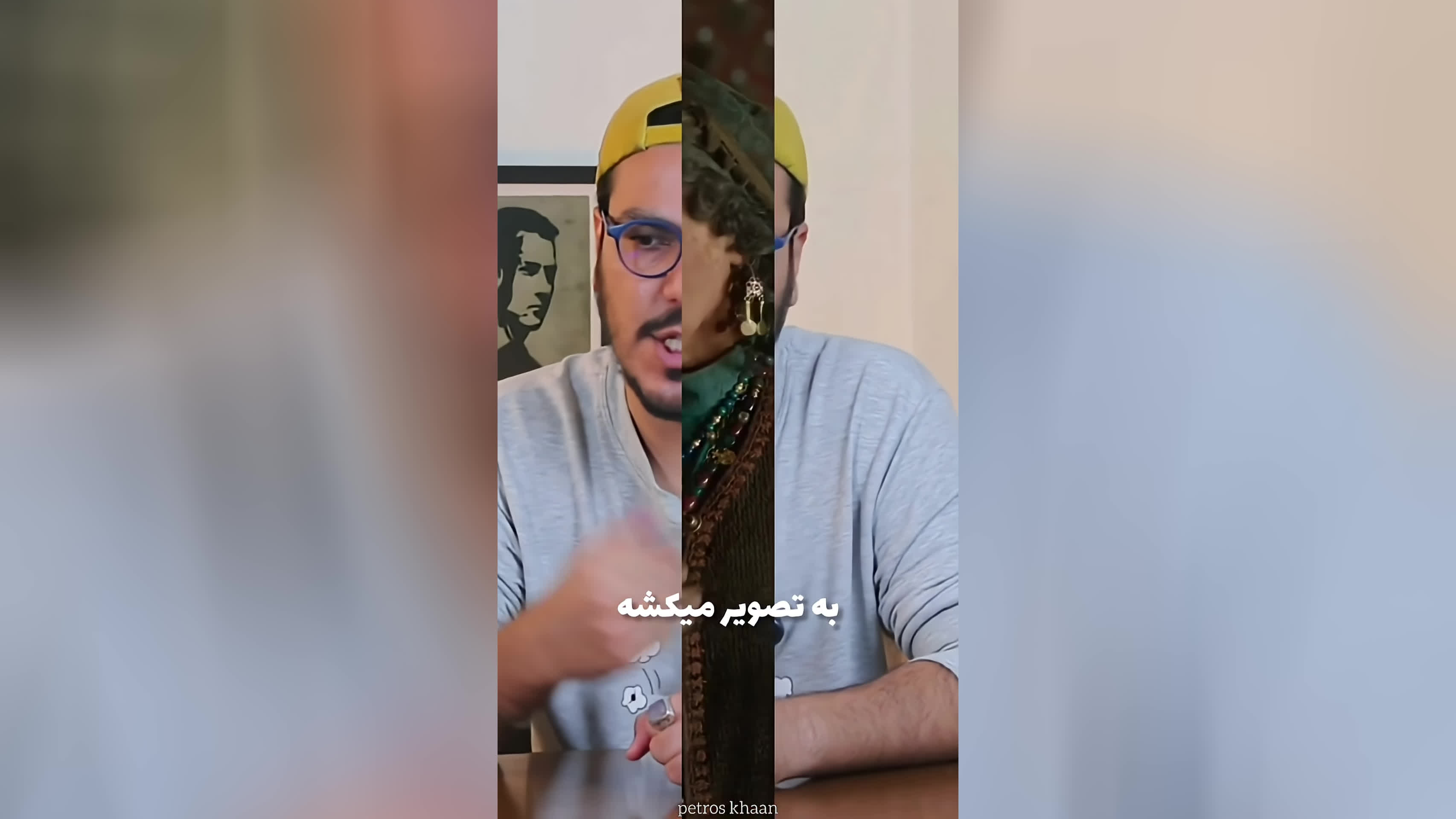 پوستر برابری زن و مرد در شکارگاه سریال_جدید shortvideo