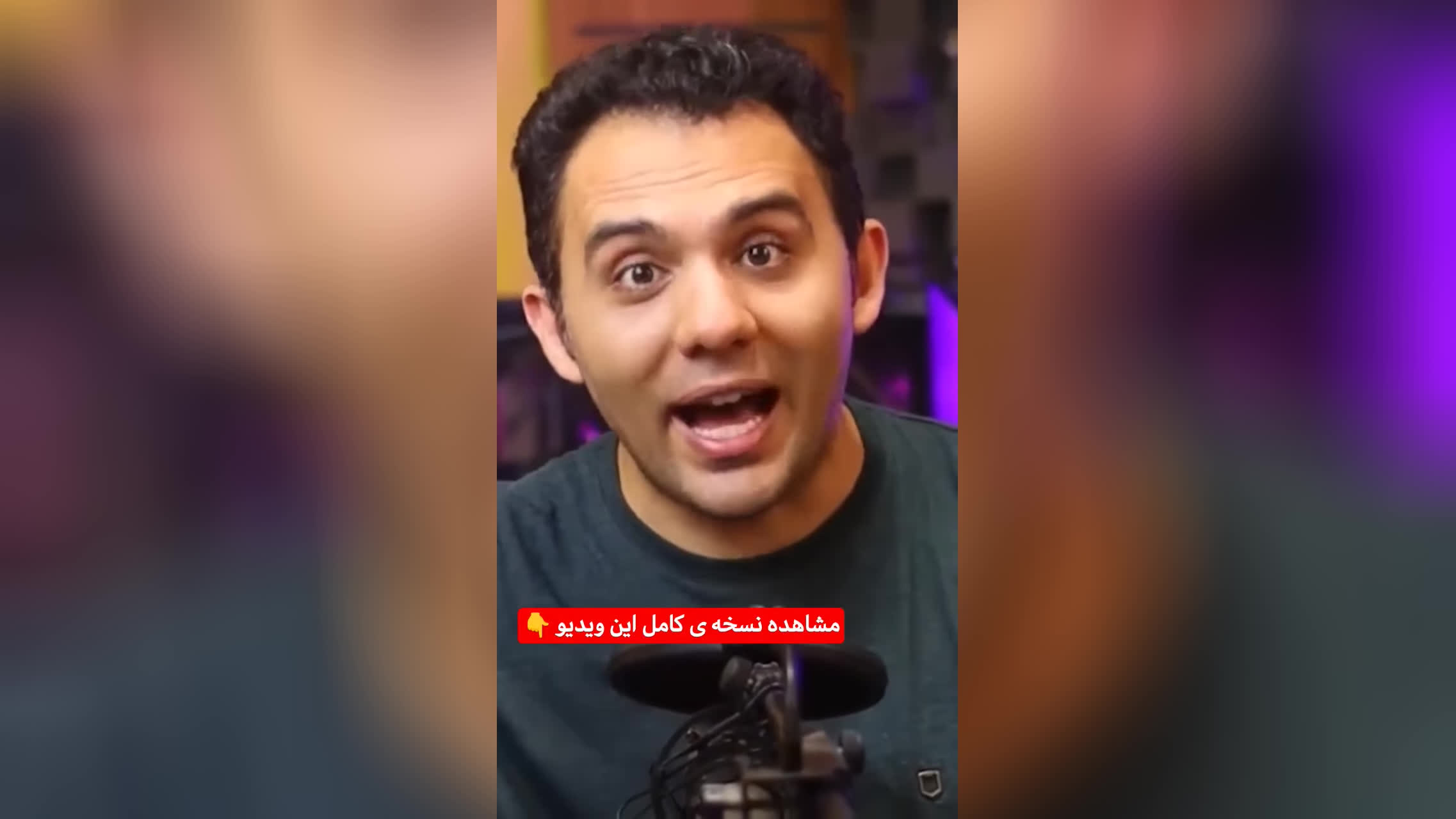 تفاوت  شغل هایی که باعث پیشرفتمون میشن و آنهایی که ما را وابسته می کنند