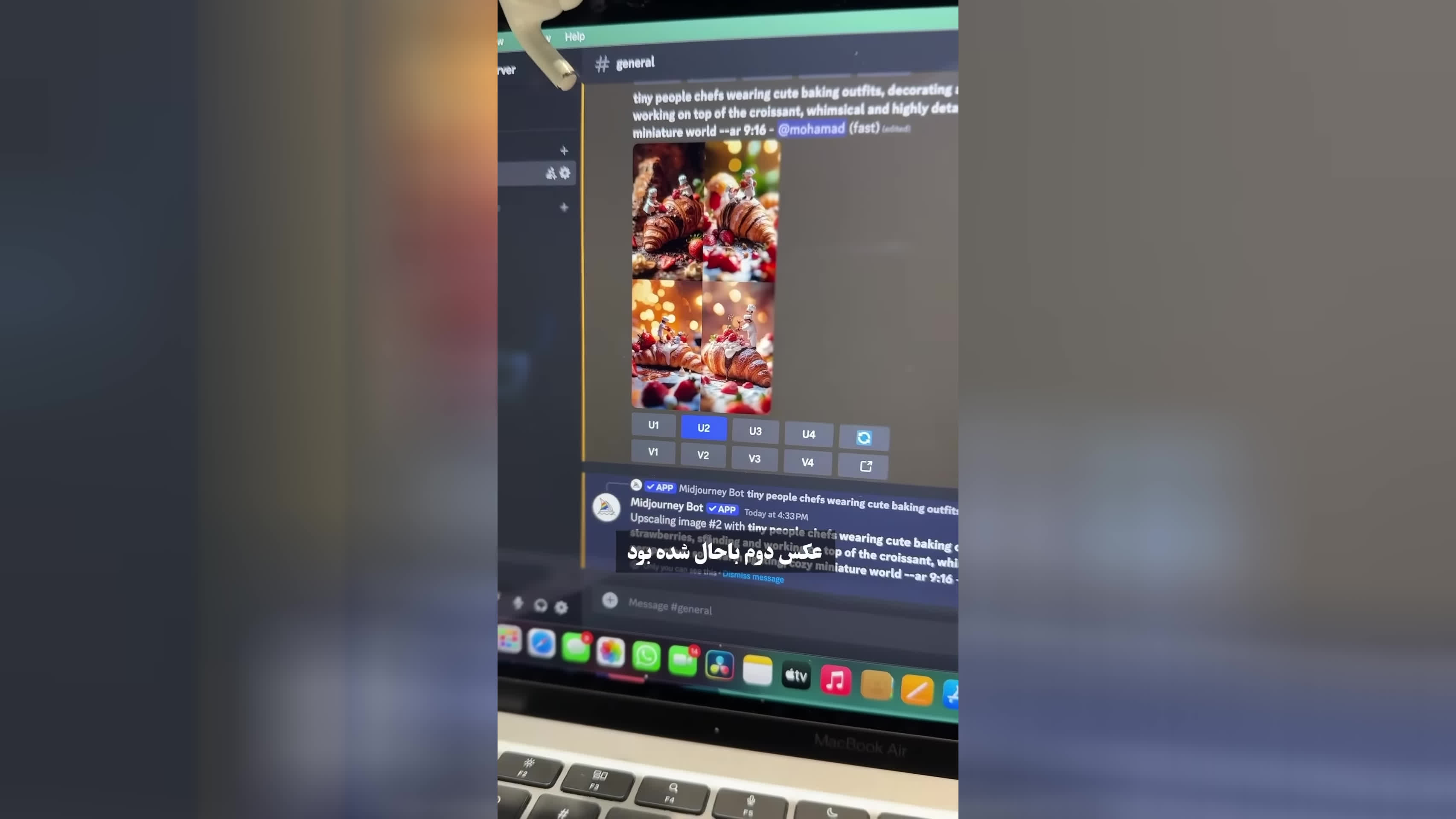پوستر ساخت ویدیو آدمکای کوچیک با هوش مصنوعی🙋🏻‍♂️