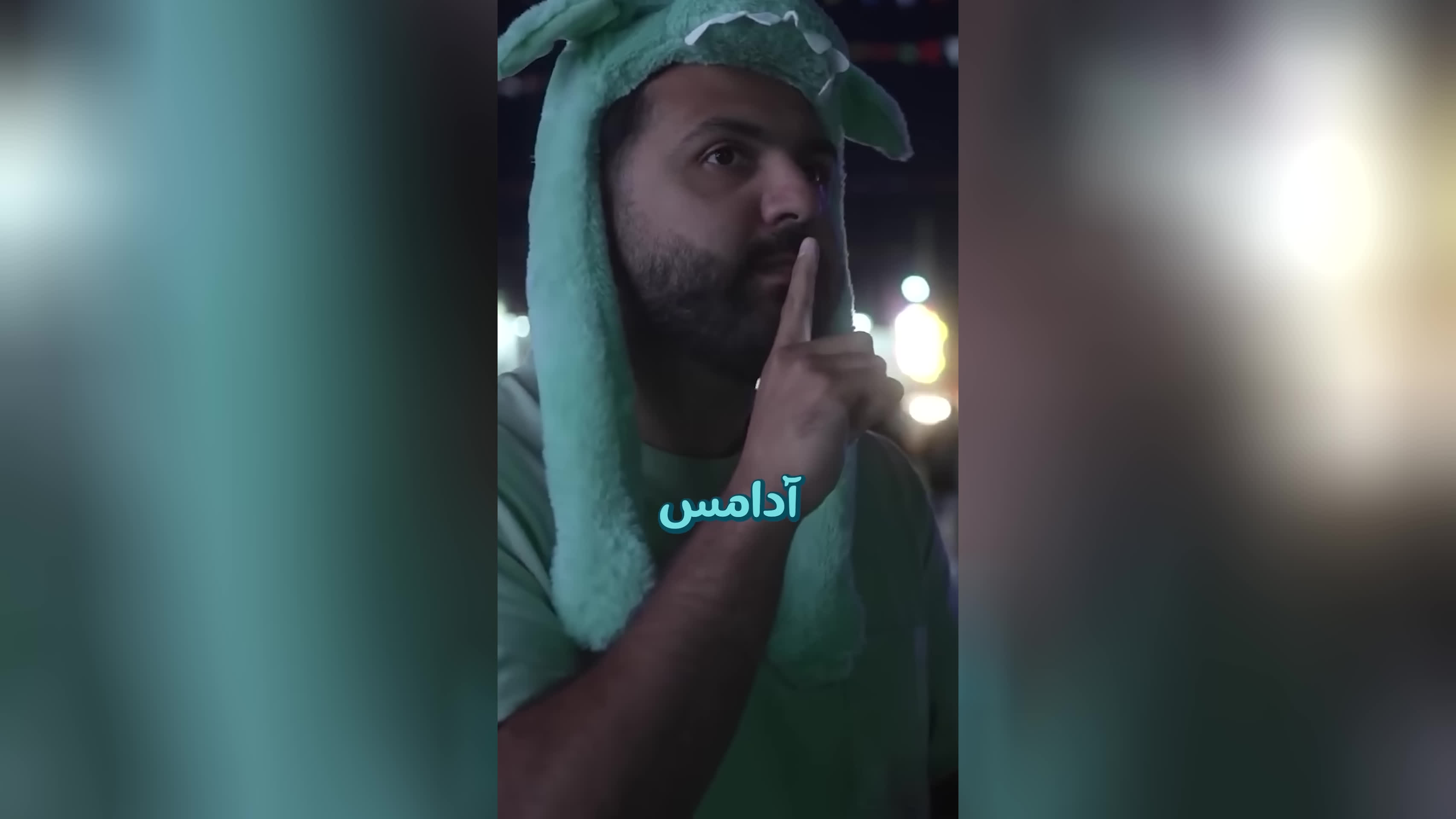 پوستر هشت پا سرخ شده