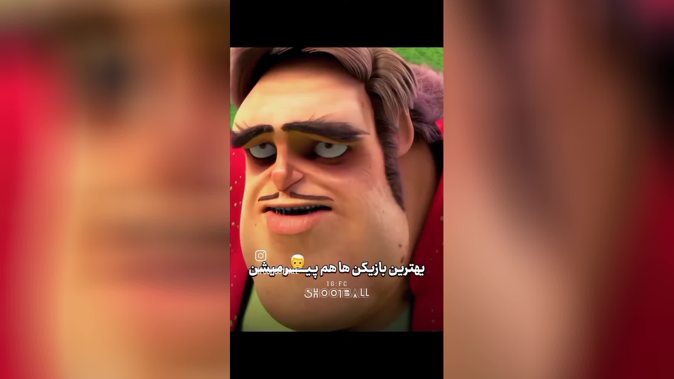 پوستر راهنمای کوتاه برای افزایش مهارت فوتبالی رئالدومسی