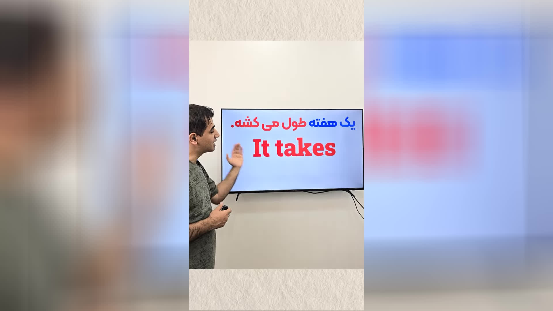 پوستر انگلیسی رو آسون یادبگیر آموزش_زبان_انگلیسی english آموزش...