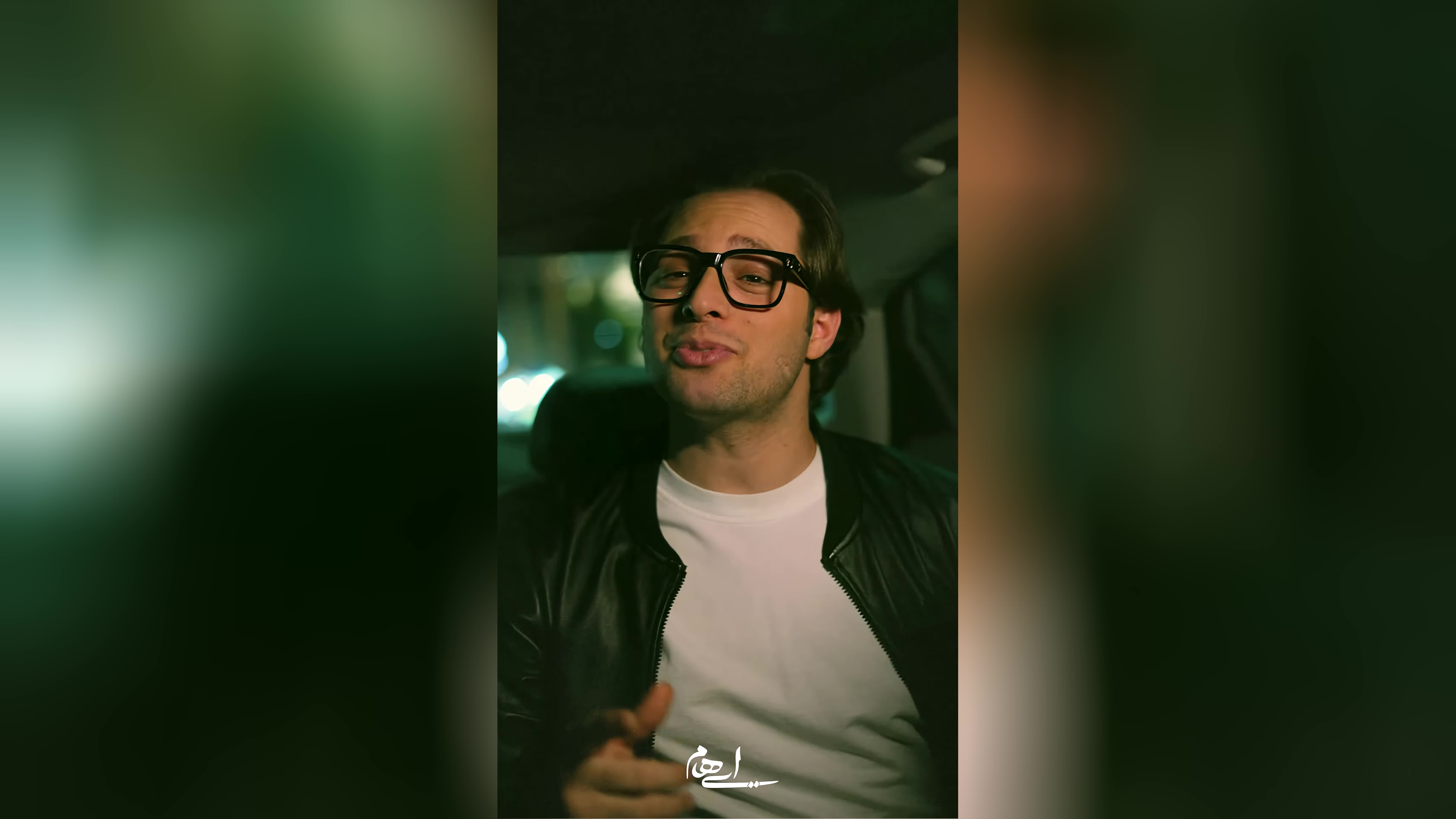 پوستر Ehaam - Emshab I Freestyle ایهام - امشب