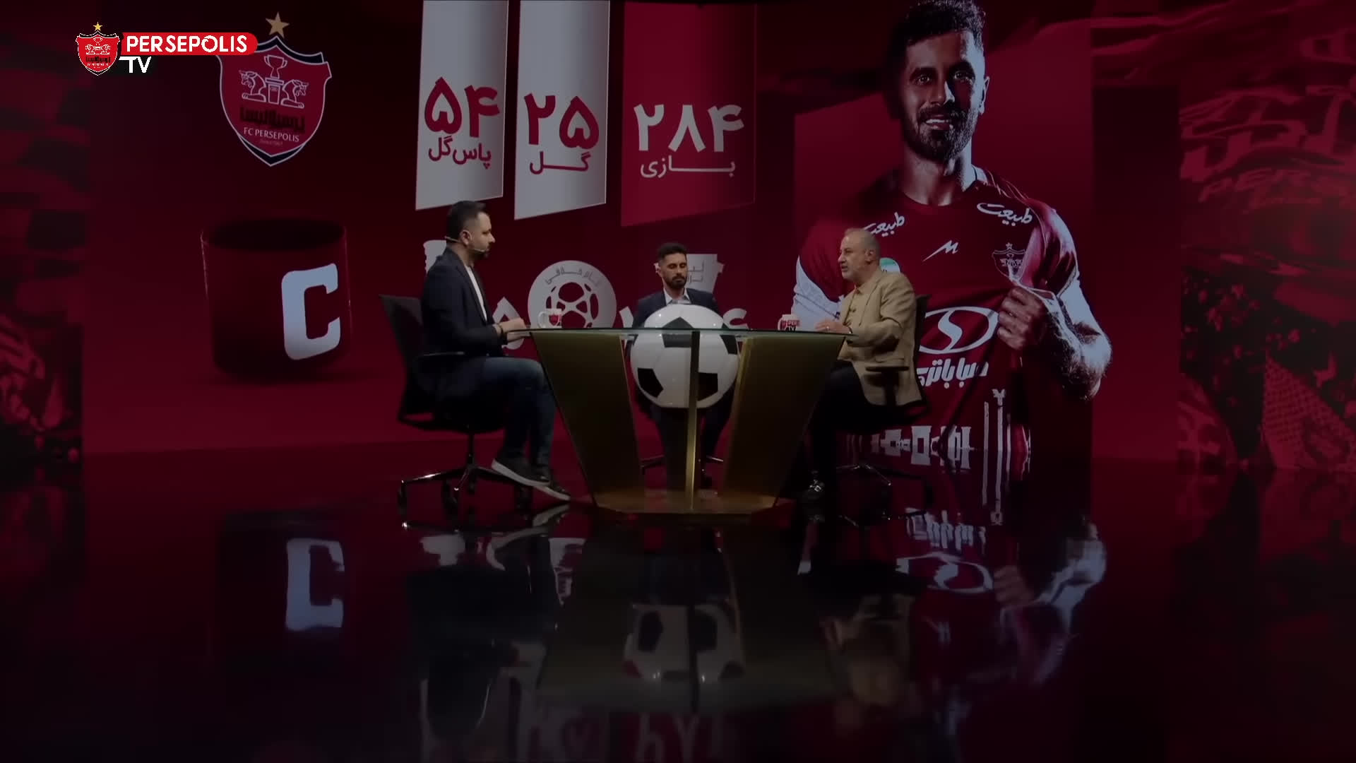 پوستر برنامه رونمایی از تمدید قرارداد ستاره پرسپولیس - قسمت هفتم