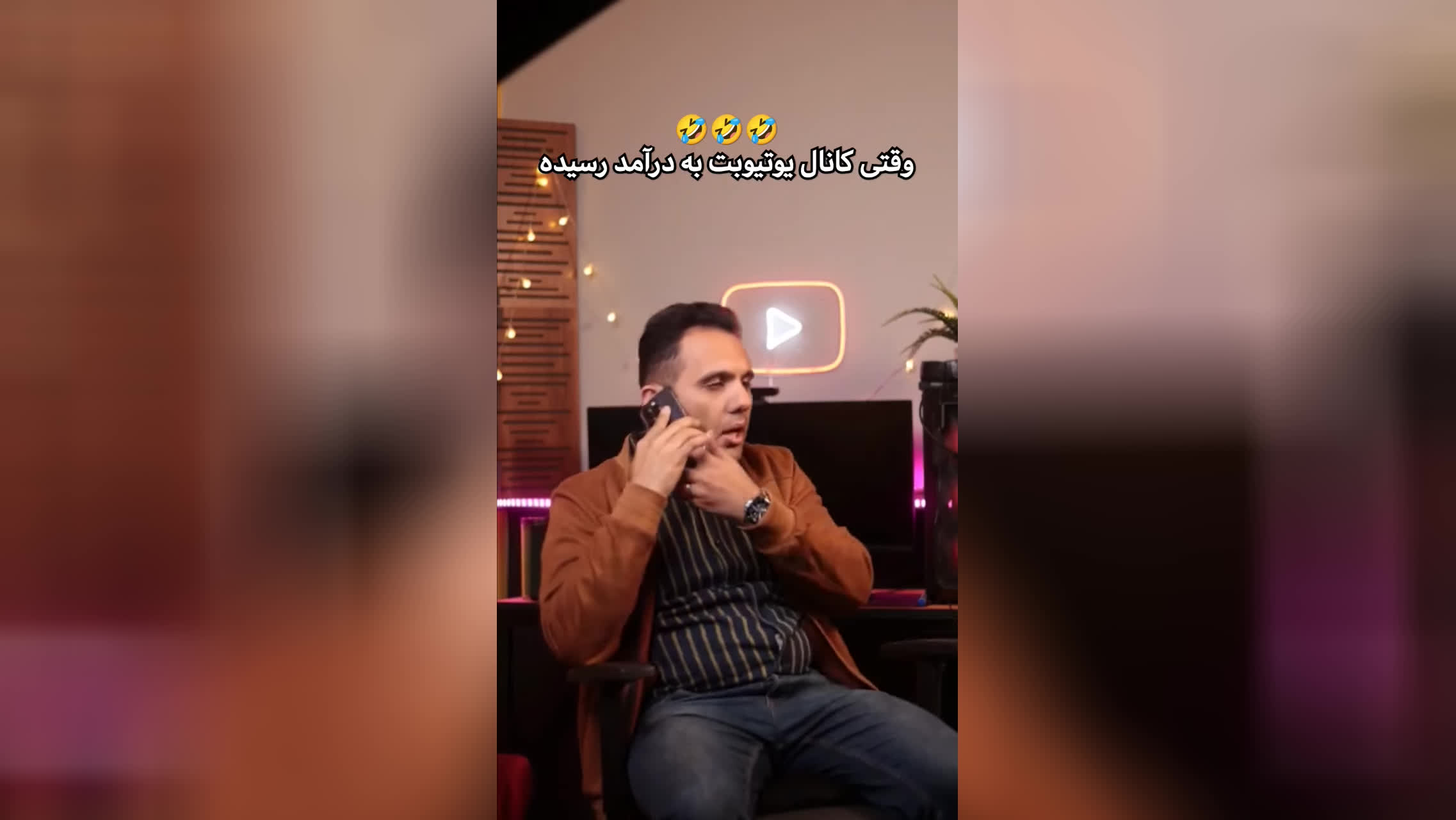 پوستر یوتیوب شما رو غرق پول نمی کنه ولی با درآمد دلاری که داره به...