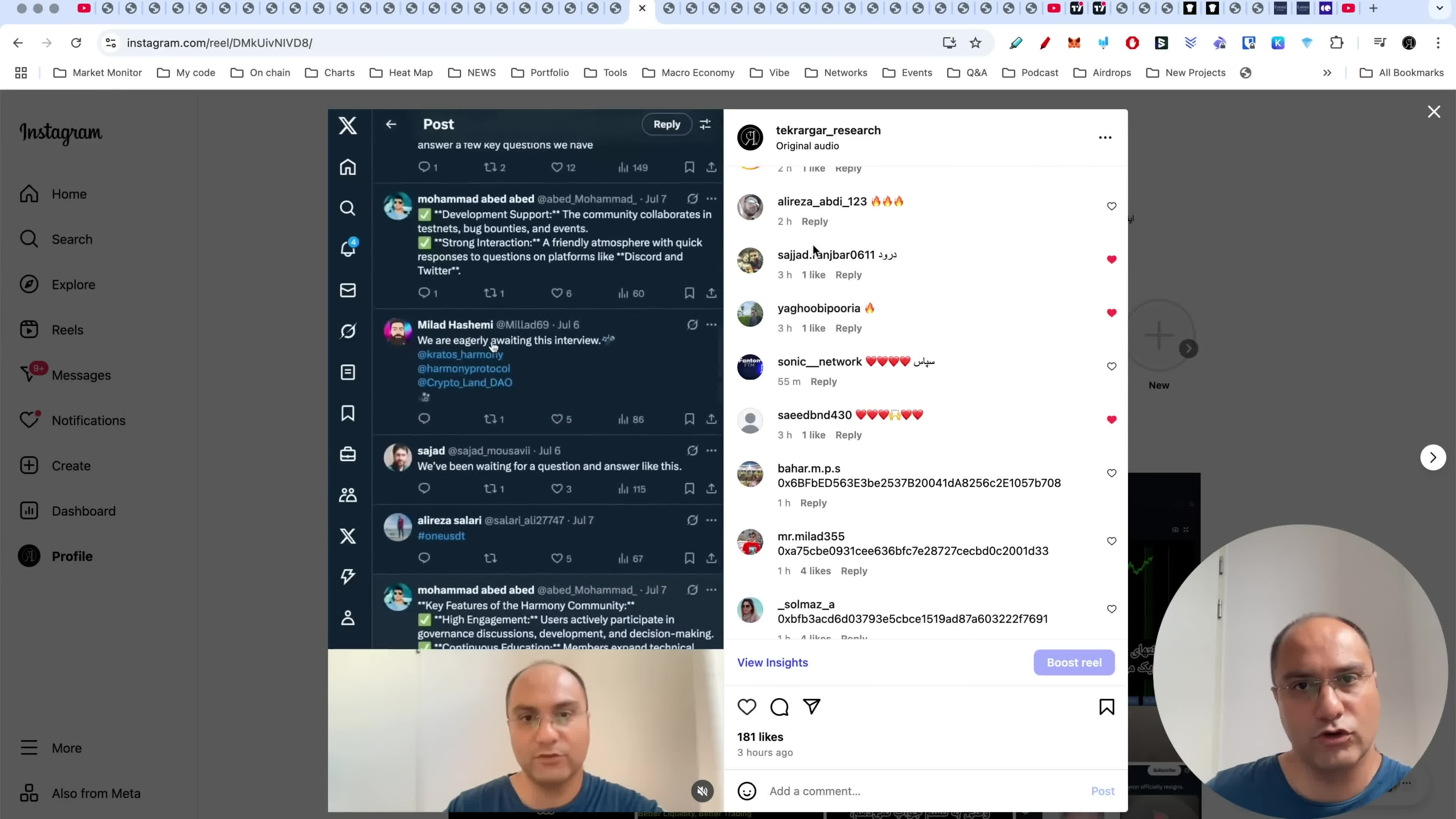 پوستر پیدا کردن ارزهای 100 برابری بعدی با استفاده از این روشها