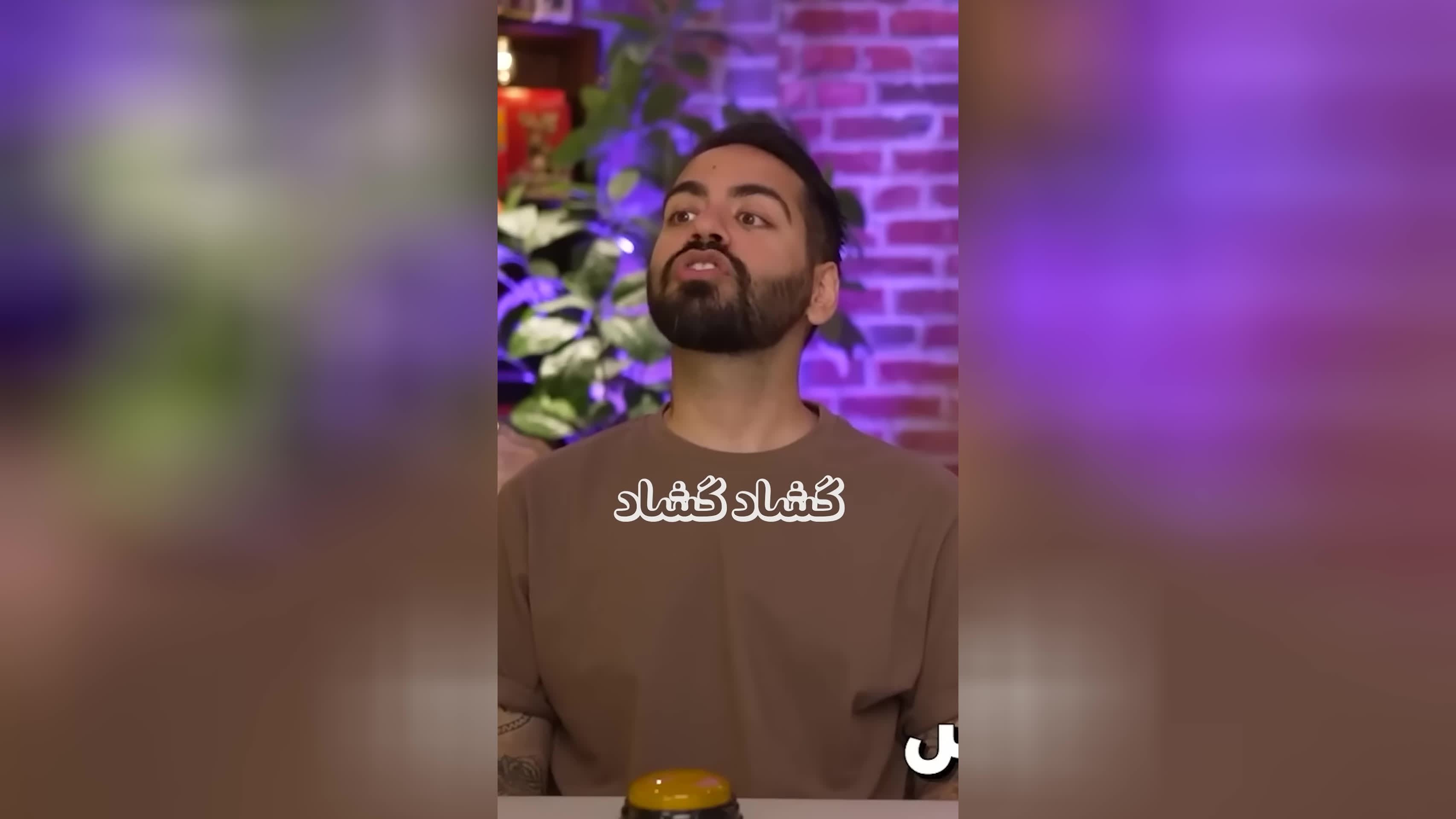 پوستر لسموس یعنی چی؟