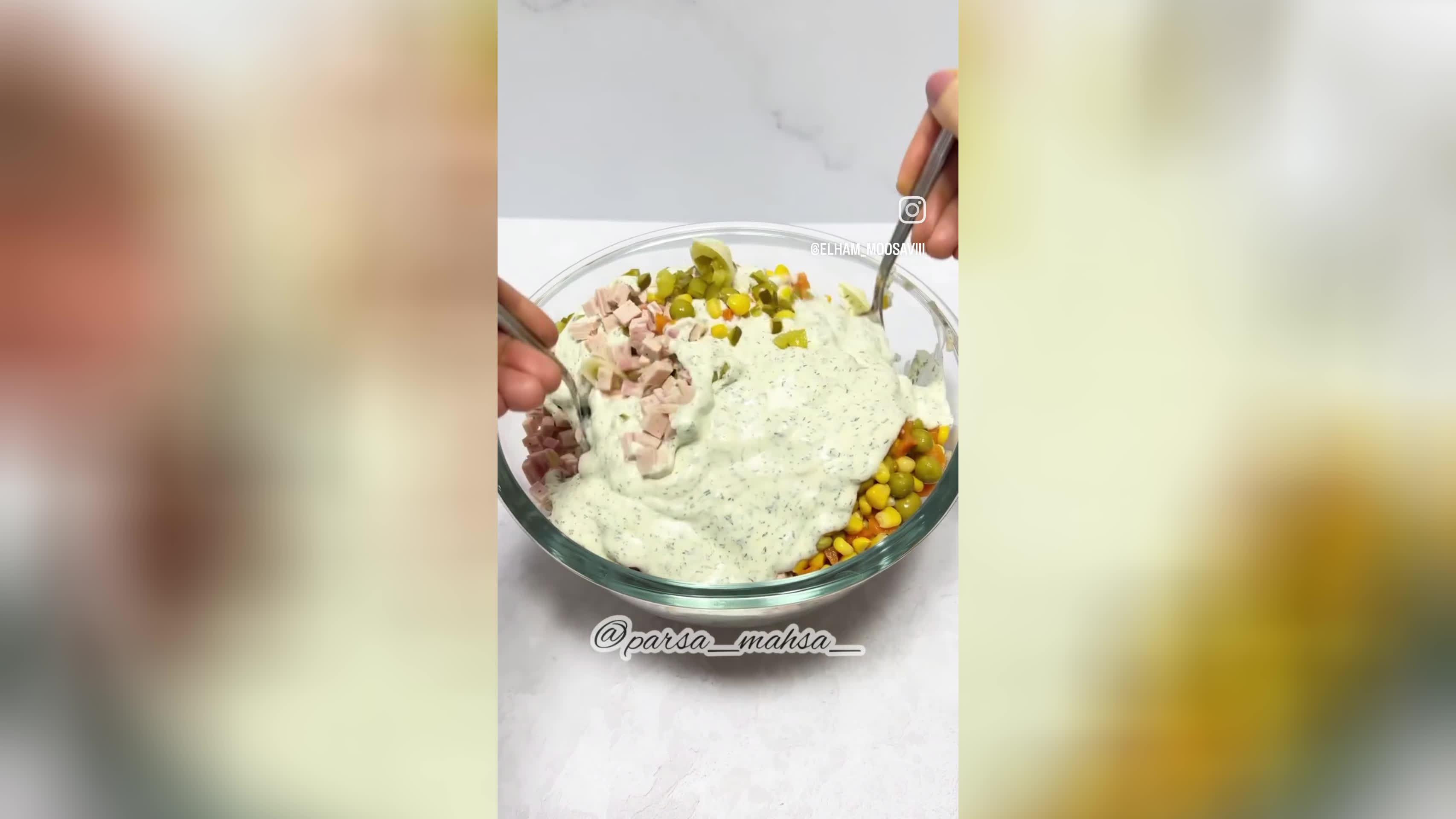 فینگرفود درست کن