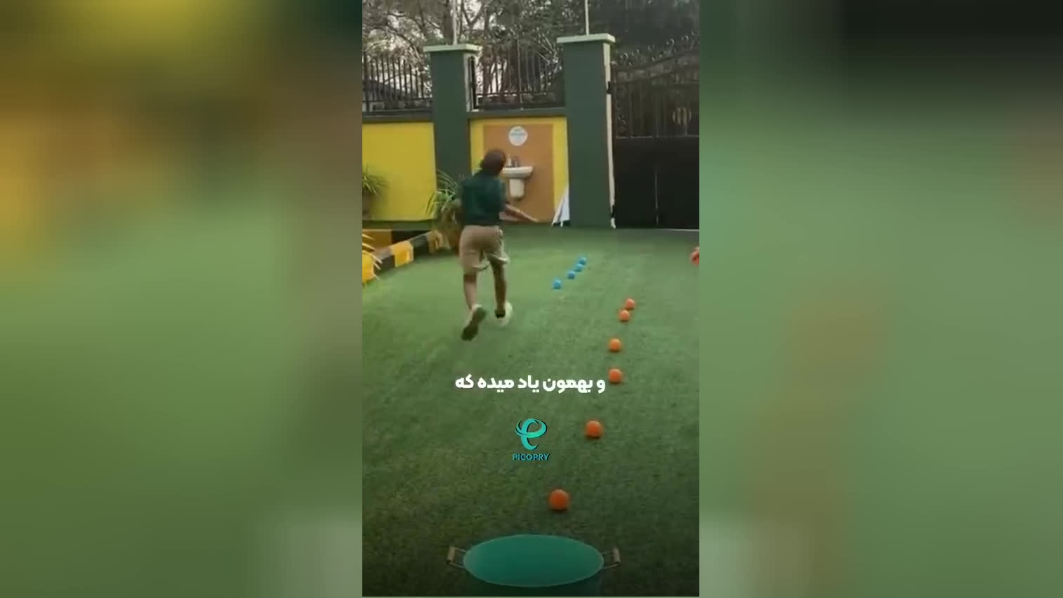 اول کار سخت رو قبول می‌کنی یا کار آسون رو