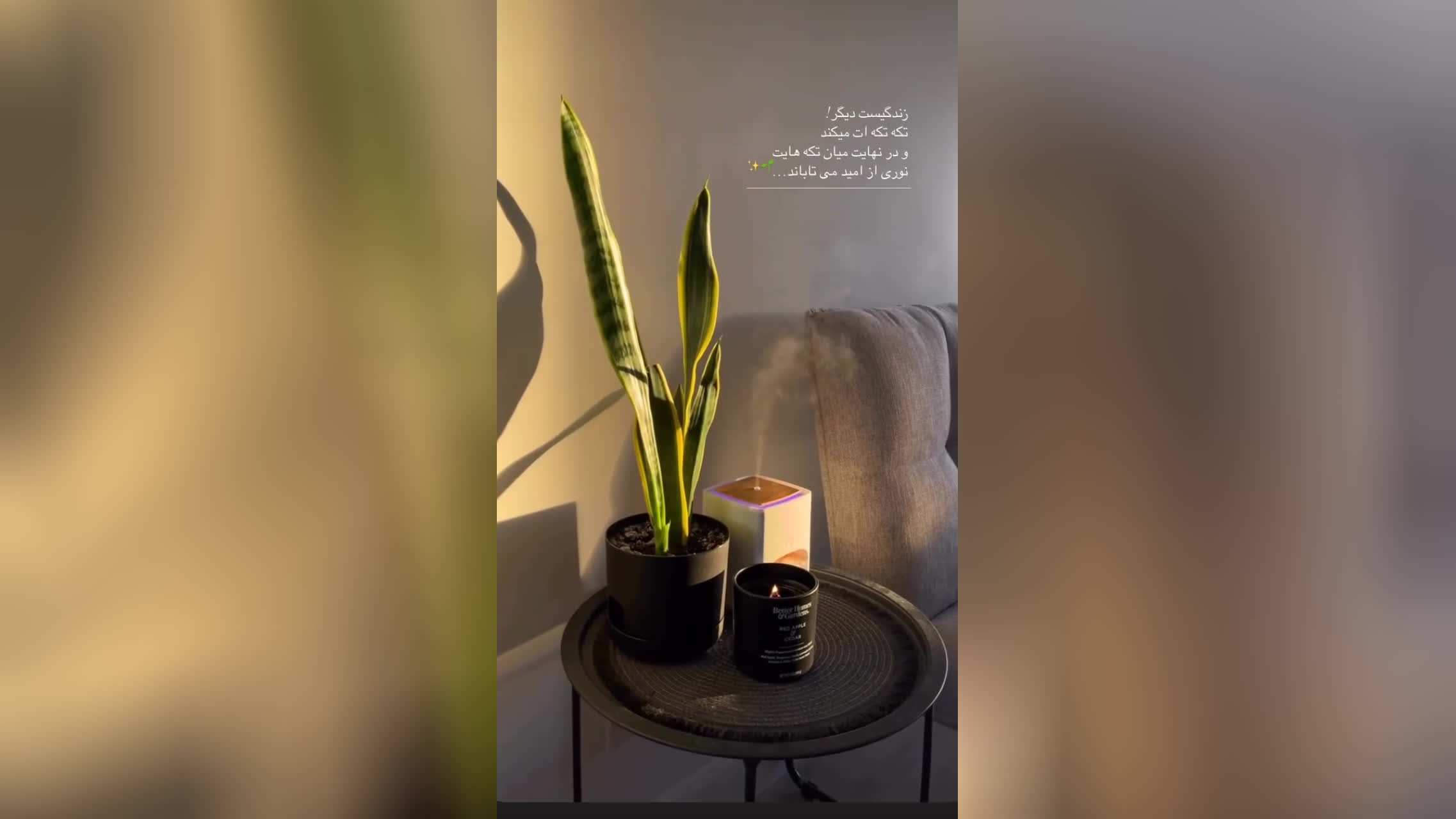 پوستر آموزنده