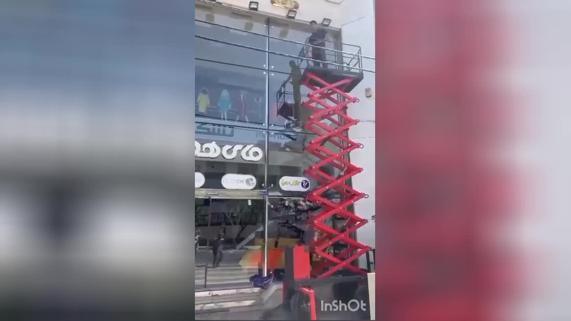 پوستر بالابر گلخانه‌ای در اصفهان