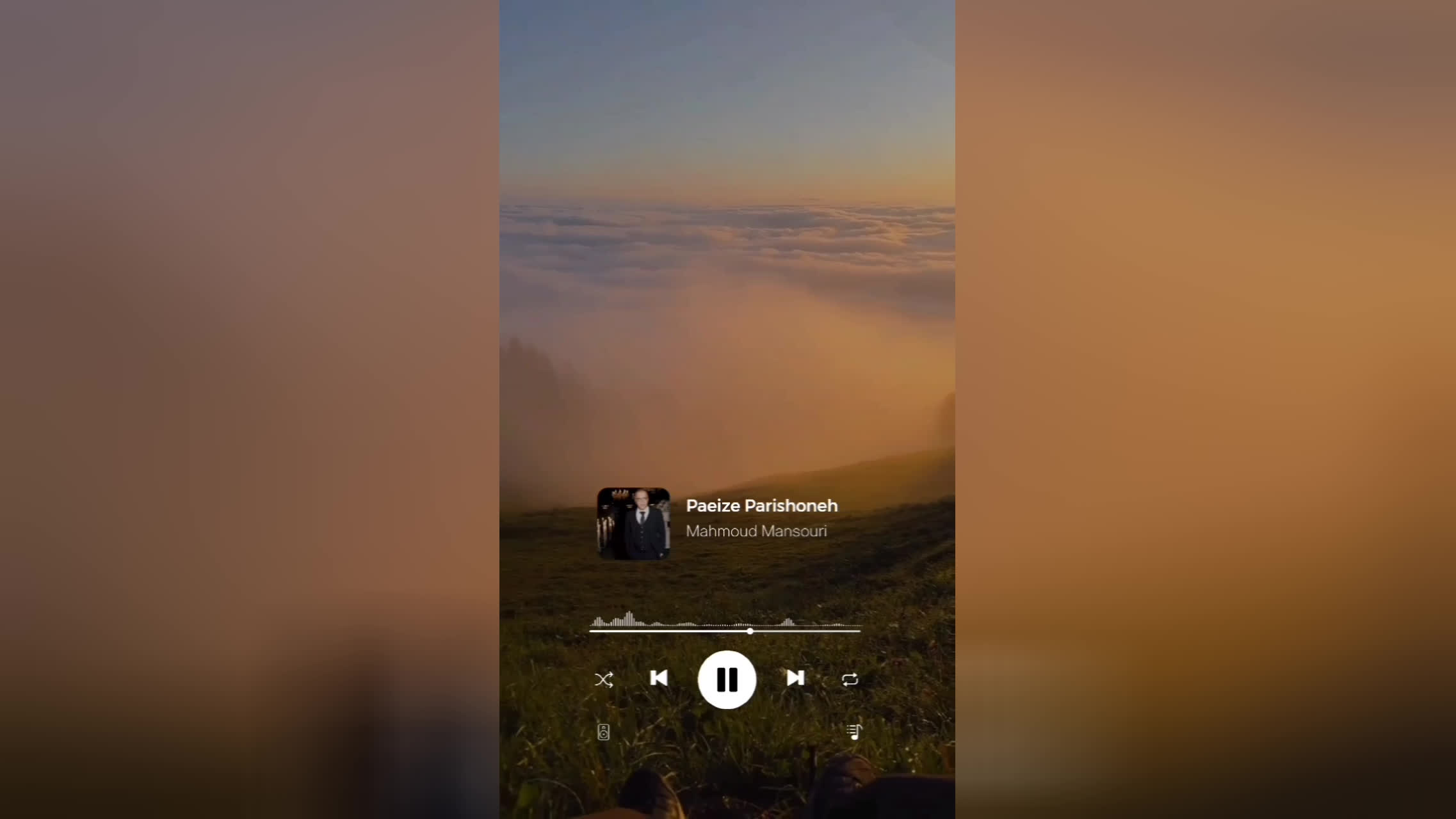 محمود منصوری آهنگ پاییزه پریشونه