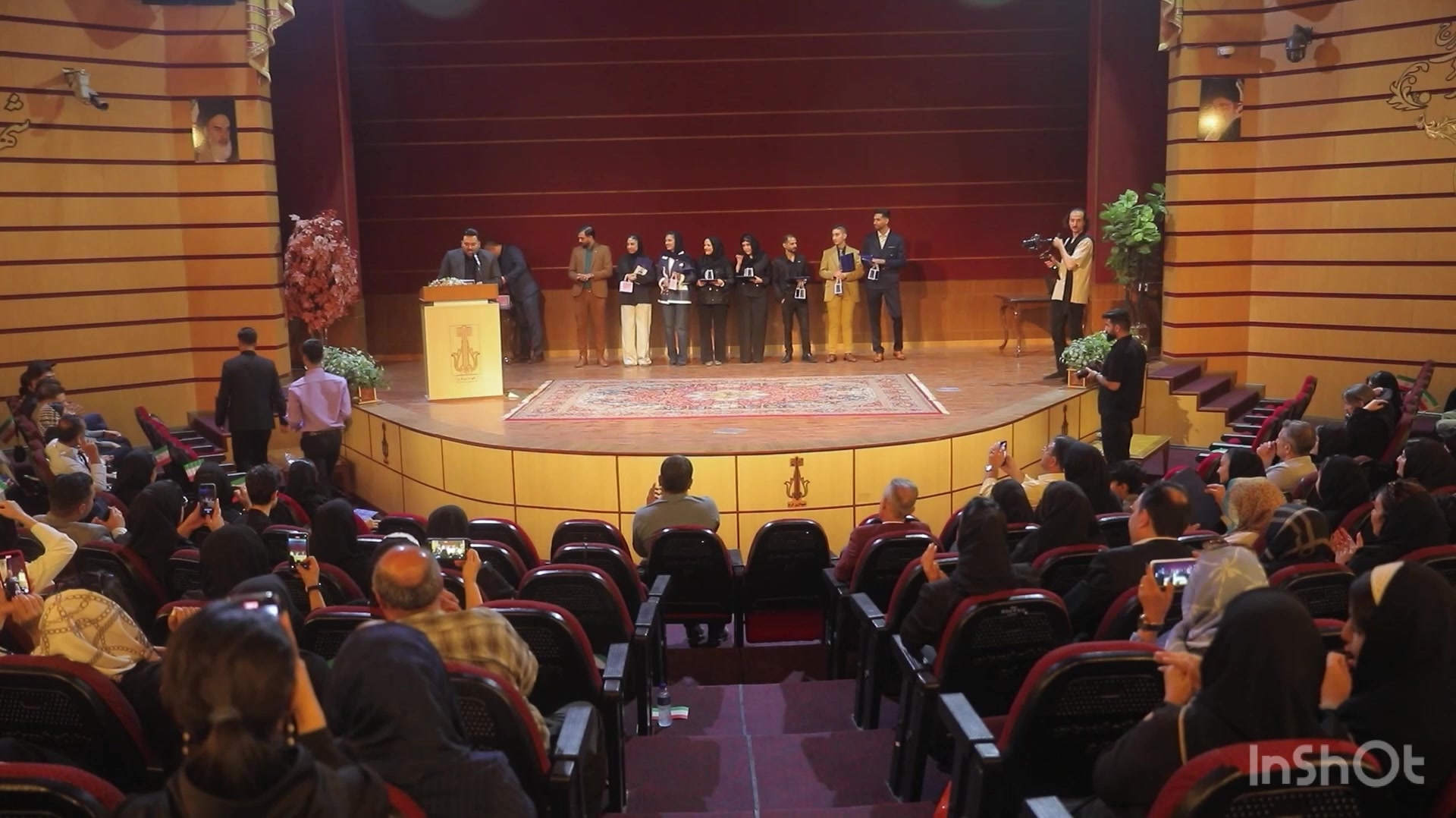 پوستر سمینار