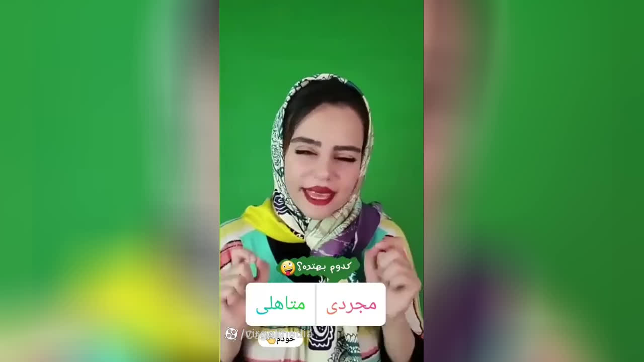 طنز ایرانی