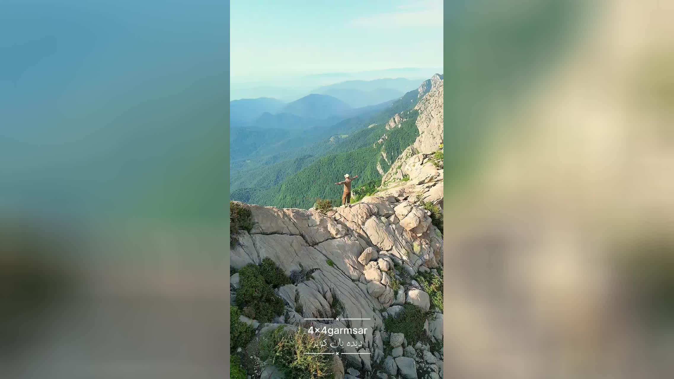 پوستر تور دیده بان کویر