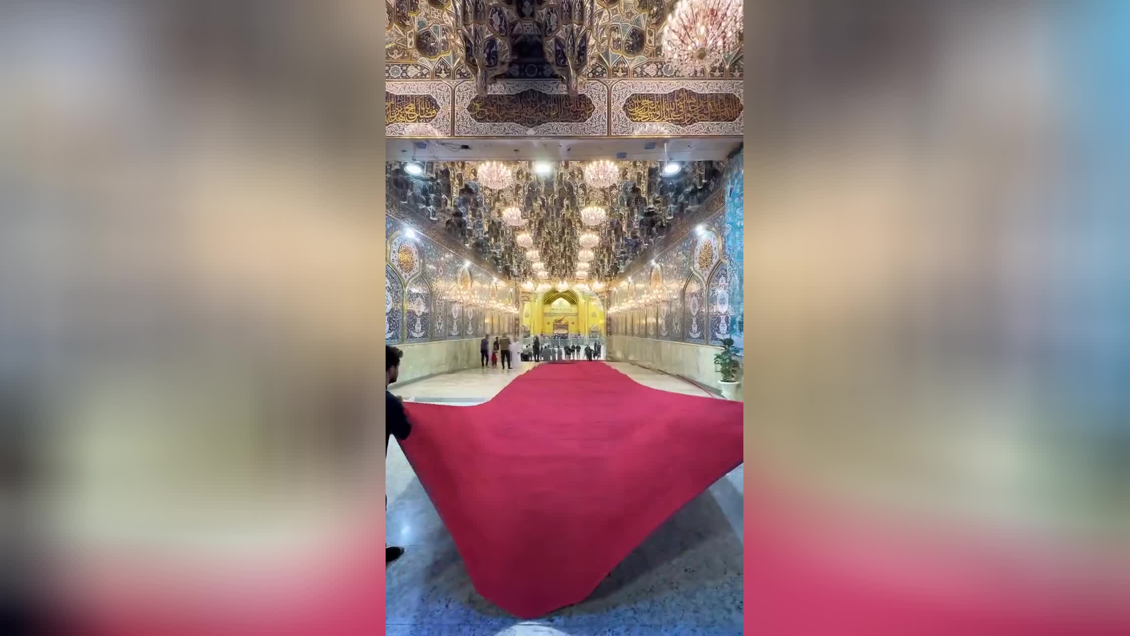 پوستر صحن زیبای حضرت ابوالفضل ع.