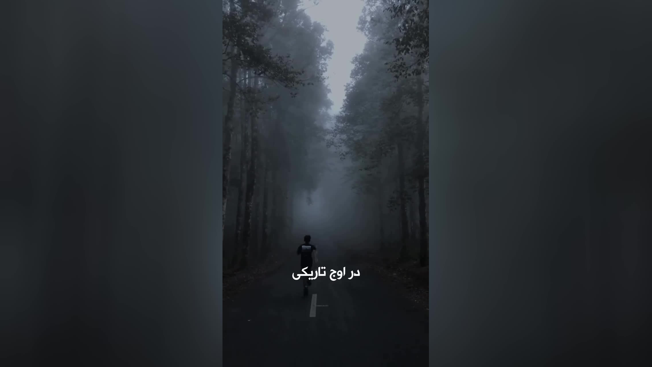 پوستر در زندگی توکل به خدا یکی از بهترین کارها است.