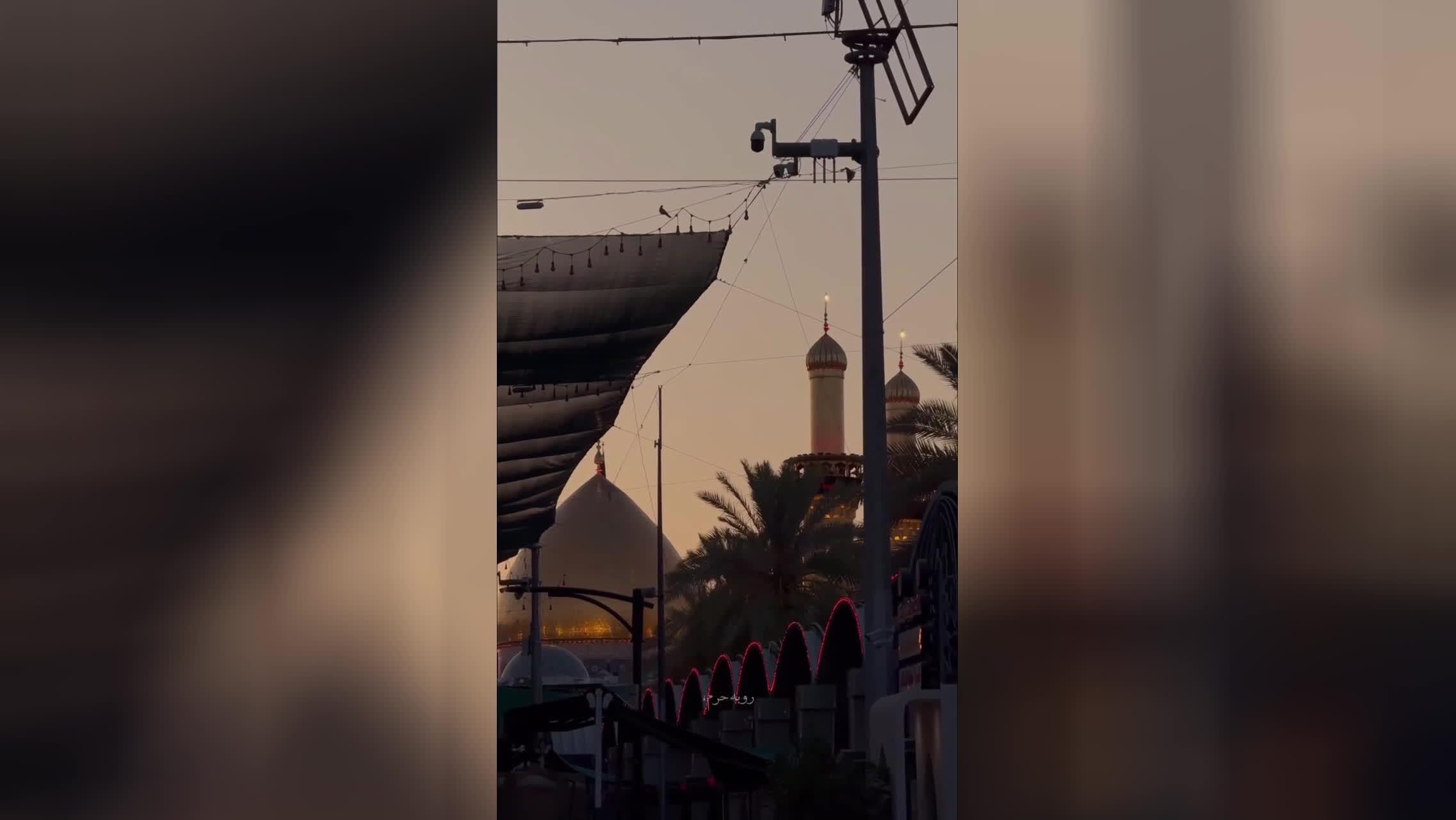 پوستر رو به حرم رو به حسین ع...