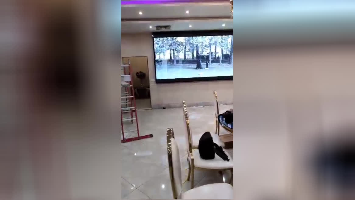 پوستر تلویزیون تالار عروسی در تهران