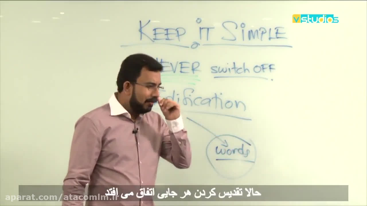 پوستر پاتمن