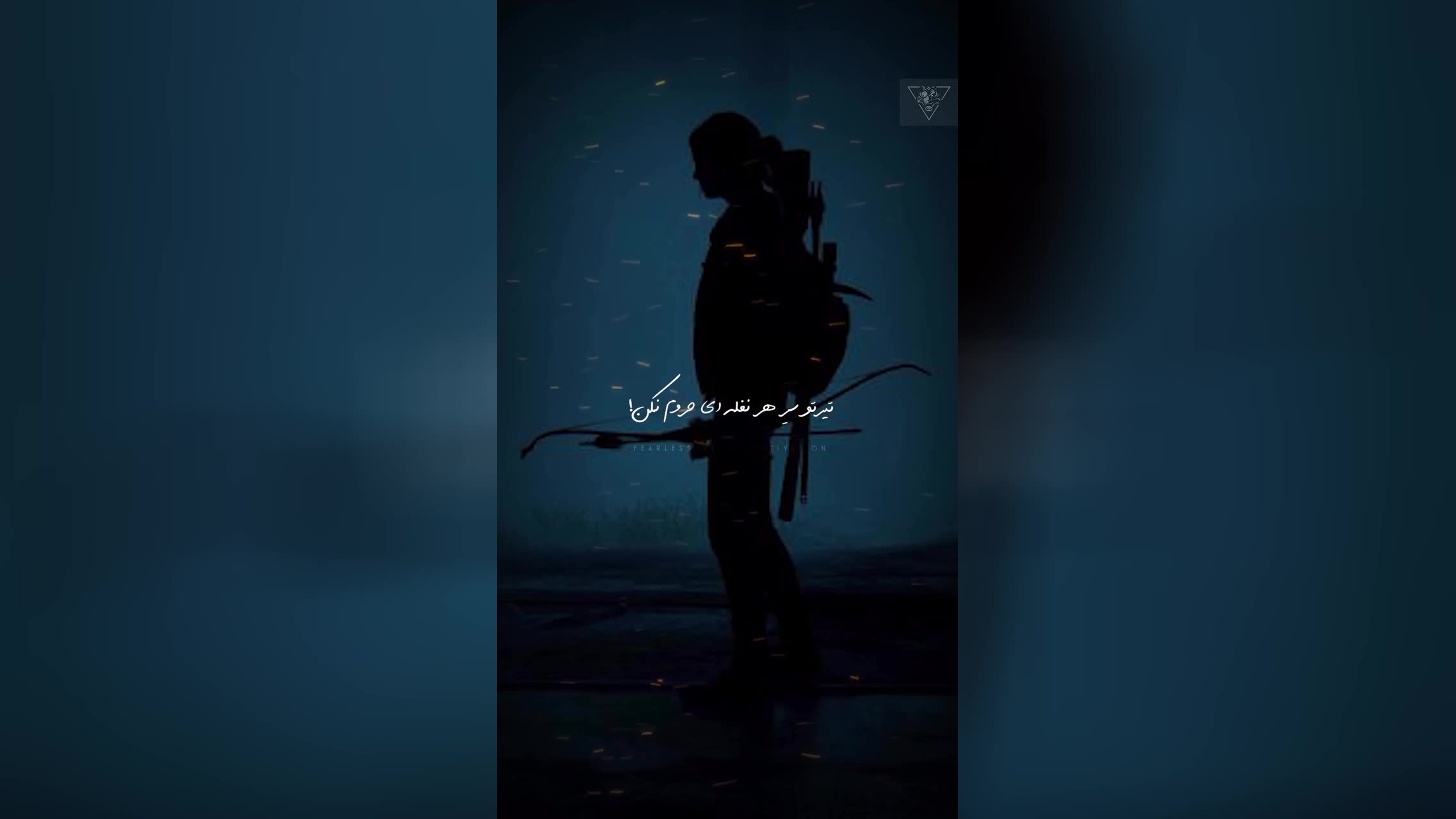 پوستر انگیزشی