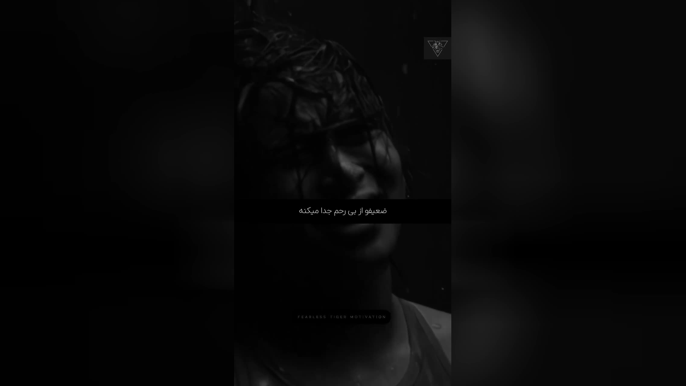 پوستر انگیزشی