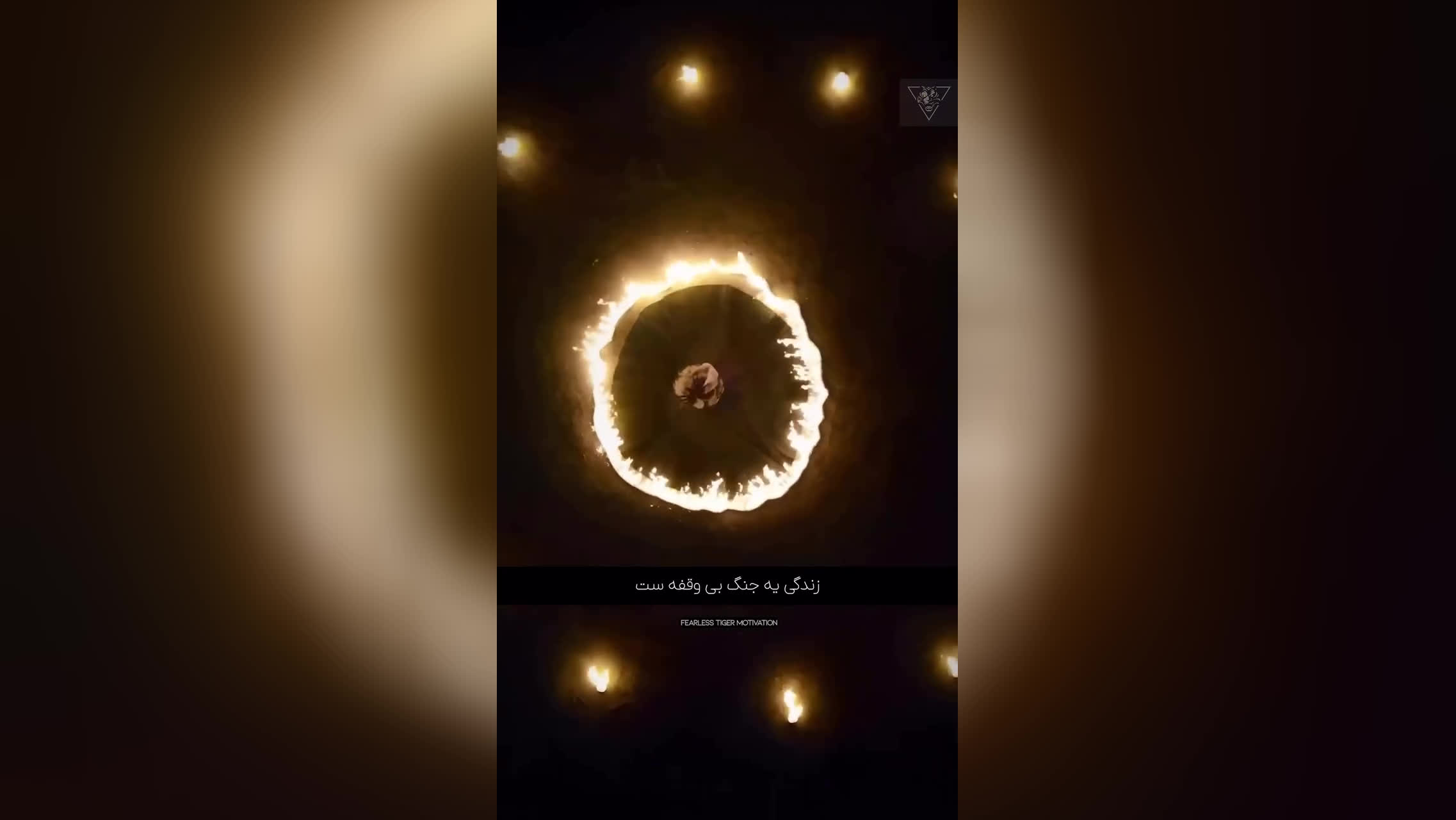 پوستر انگیزشی