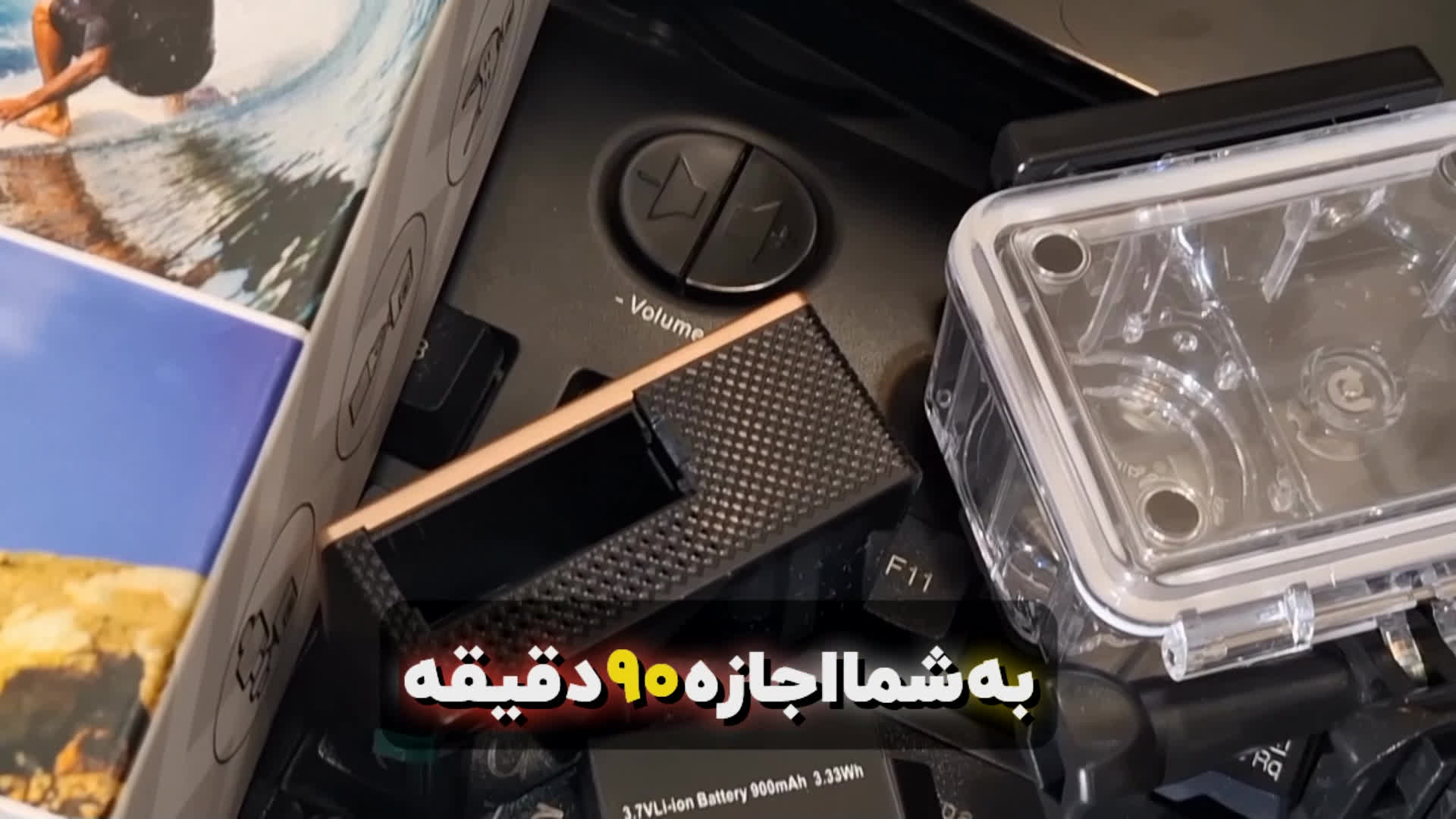 پوستر معرفی دوربین ورزشی A1