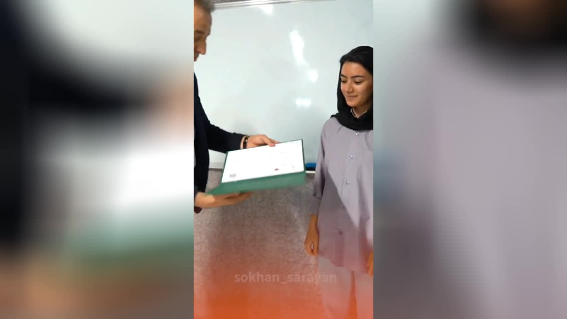 پوستر مؤسسه سخن سرایان