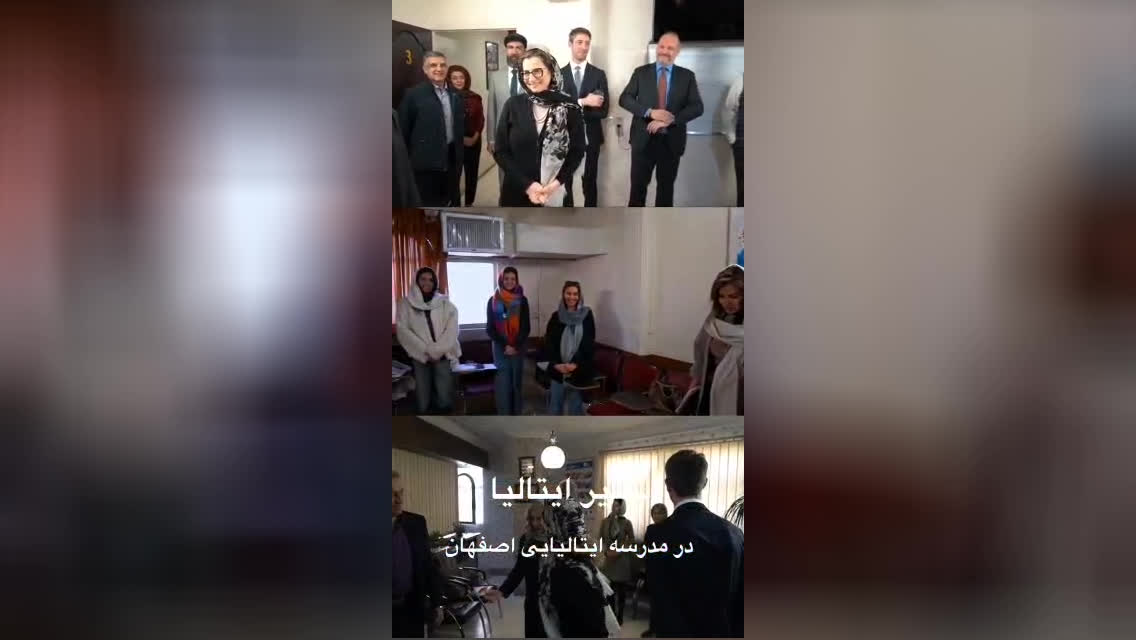 پوستر مؤسسه زبان‌های خارجی سخن سرایان