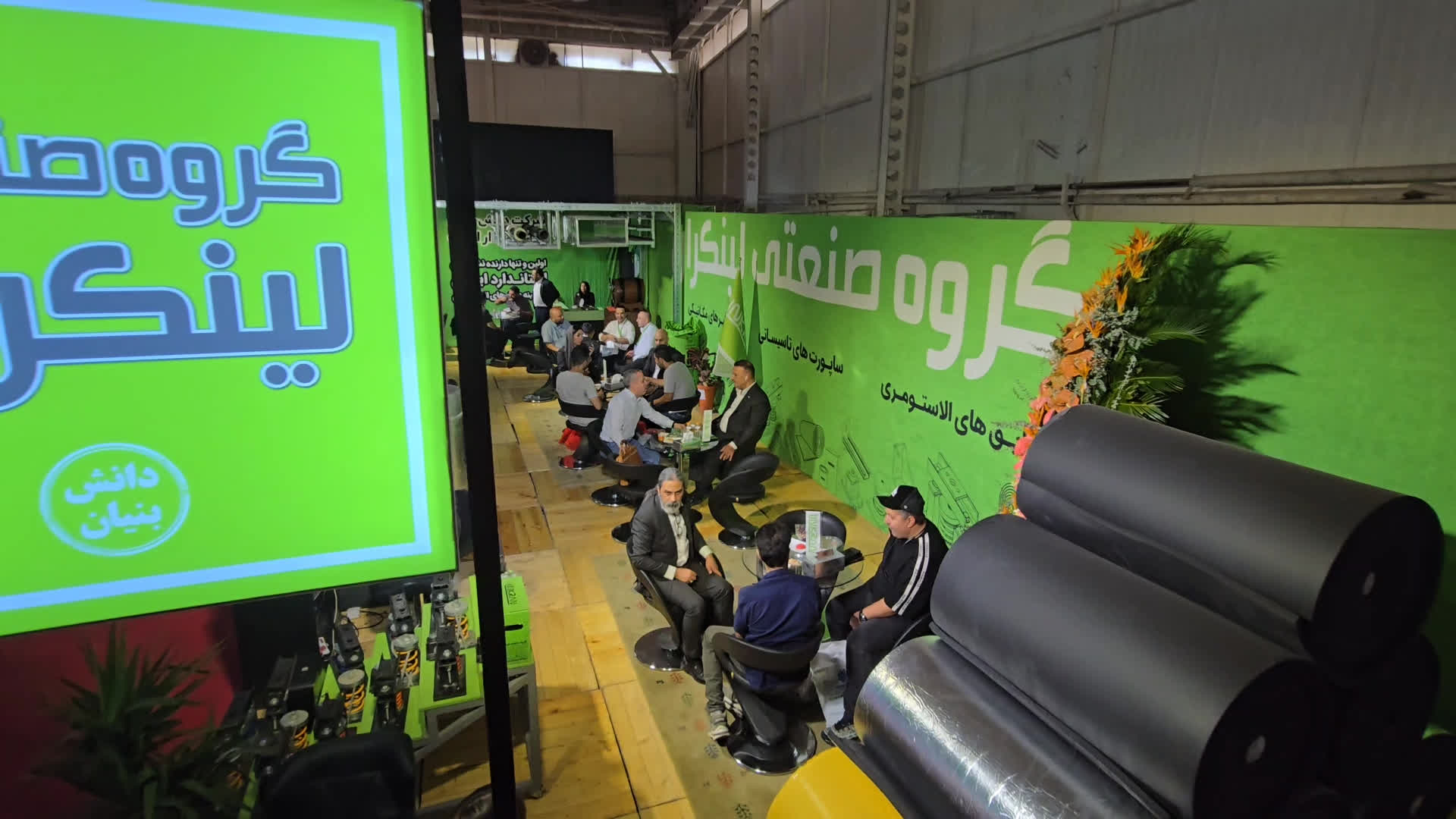 لینکران در نمایشگاه صنعت ساختمان